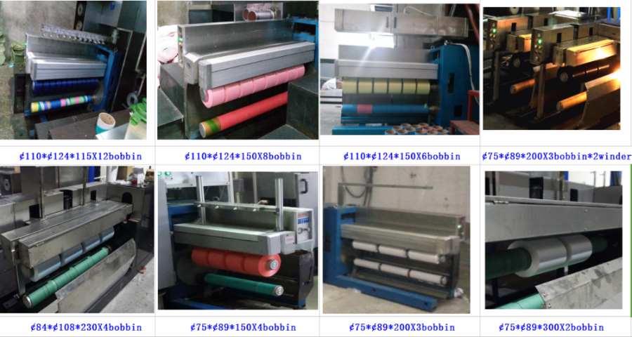 paper bobbin paper tube for FDY BCF POY winder machine