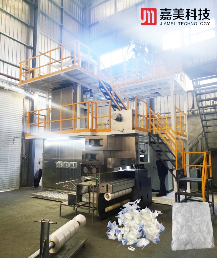 Reinforced cement polypropylene concrete micro fiber production line
