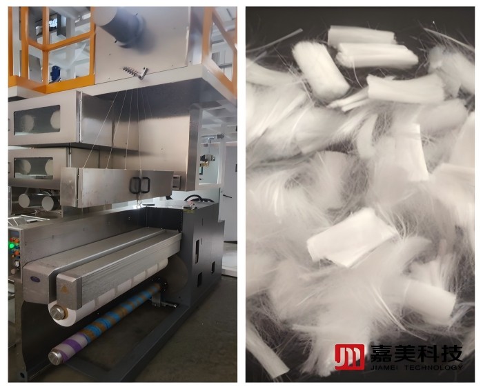 Reinforced cement polypropylene concrete micro fiber production line