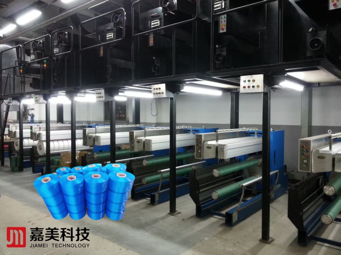 textile pp polyester poy spinning production line machine manufacturer