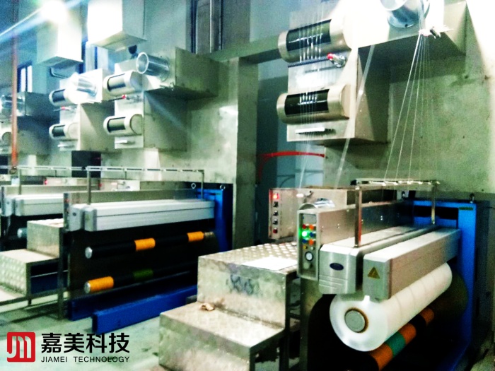 textile pp polyester poy spinning production line machine manufacturer