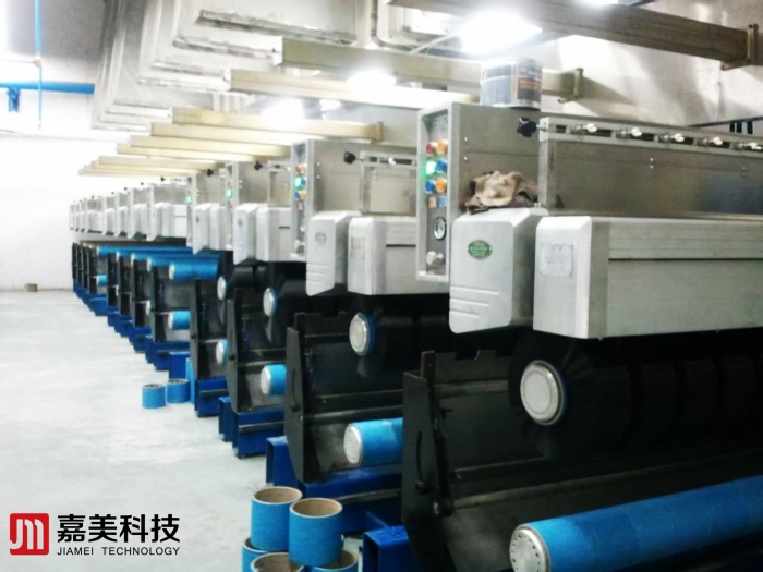 textile pp polyester poy spinning production line machine manufacturer