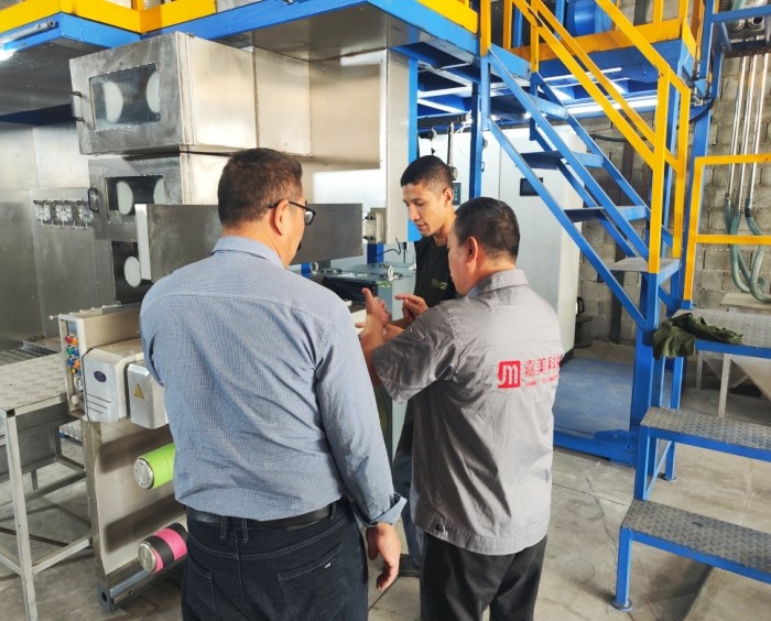 Polypropylene rope make curtain ribbon cf yarn pp multifilament spinning drawing machine