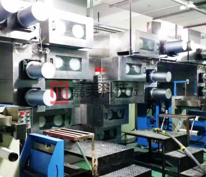 FDY PP Polypropylene wig yarn synthetic hair making machine