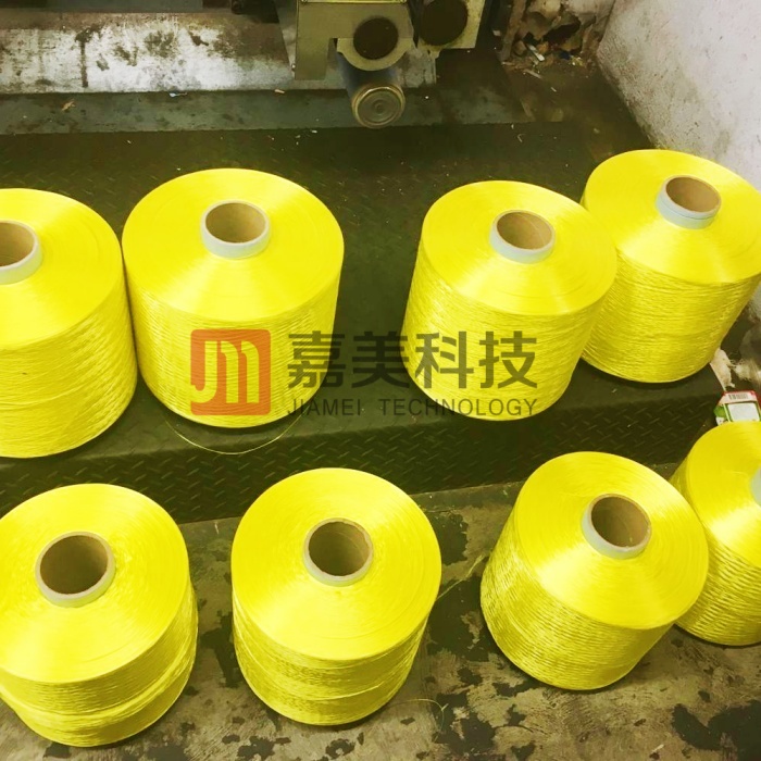 stitch close woven bag sewing thread strong fdy pp yarn spinning machine