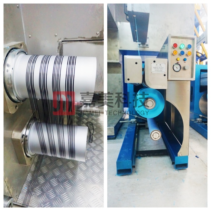 stitch close woven bag sewing thread strong fdy pp yarn spinning machine