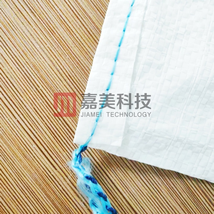 stitch close woven bag sewing thread strong fdy pp yarn spinning machine