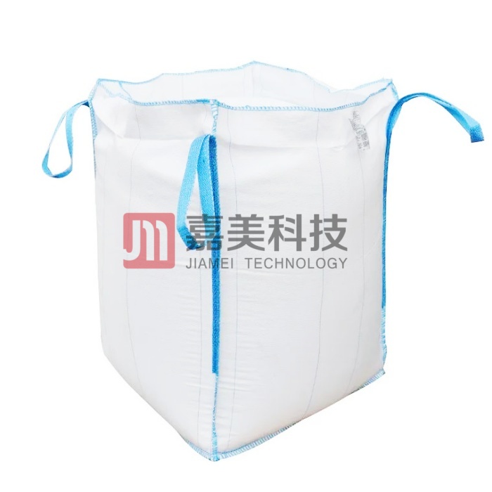 stitch close woven bag sewing thread strong fdy pp yarn spinning machine