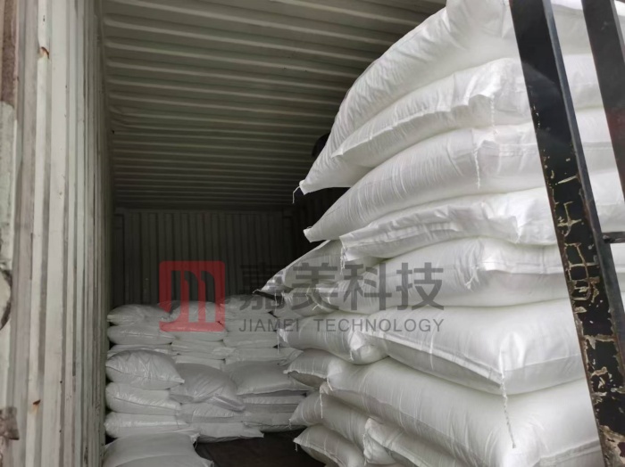 Spinning polypropylene pp yarn non woven fabric Cooling masterbatch