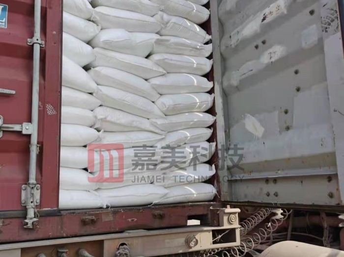 Spinning polypropylene pp yarn non woven fabric Cooling masterbatch