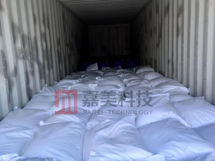 Spinning polypropylene pp yarn non woven fabric Cooling masterbatch