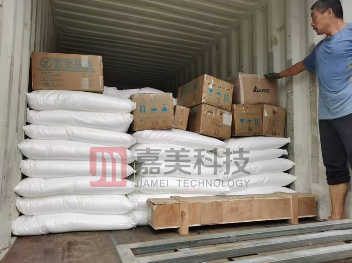 Spinning polypropylene pp yarn non woven fabric Cooling masterbatch