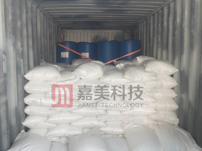 Spinning polypropylene pp yarn non woven fabric Cooling masterbatch