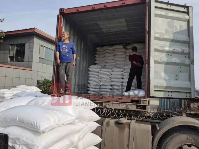 Spinning polypropylene pp yarn non woven fabric Cooling masterbatch