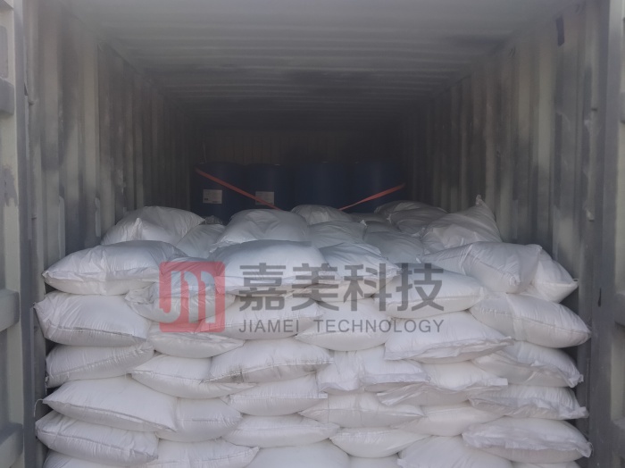 Spinning polypropylene pp yarn non woven fabric Cooling masterbatch