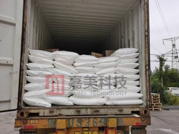 Spinning polypropylene pp yarn non woven fabric Cooling masterbatch