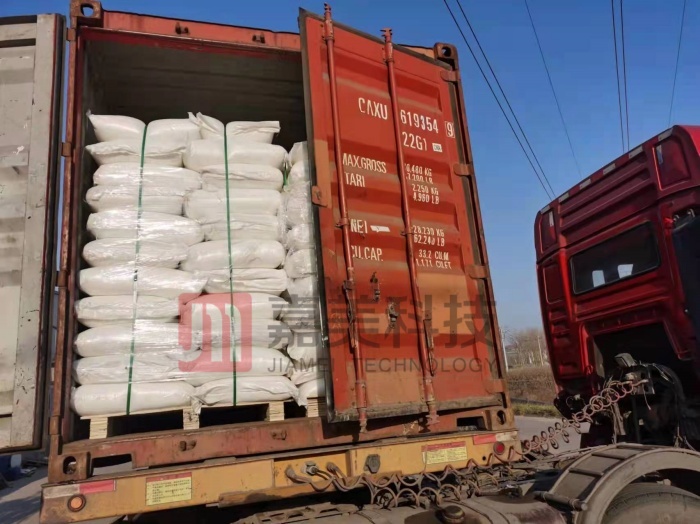 Spinning polypropylene pp yarn non woven fabric Cooling masterbatch