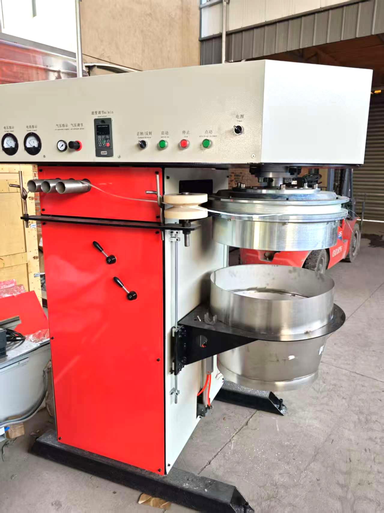 Carbon fiber chopping cutter machine