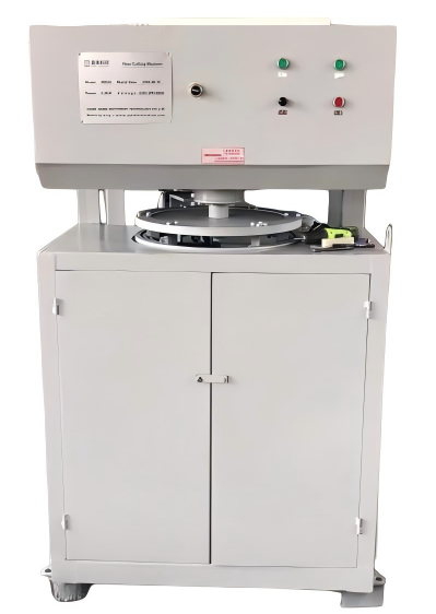 Concrete pp fiber chopping machine