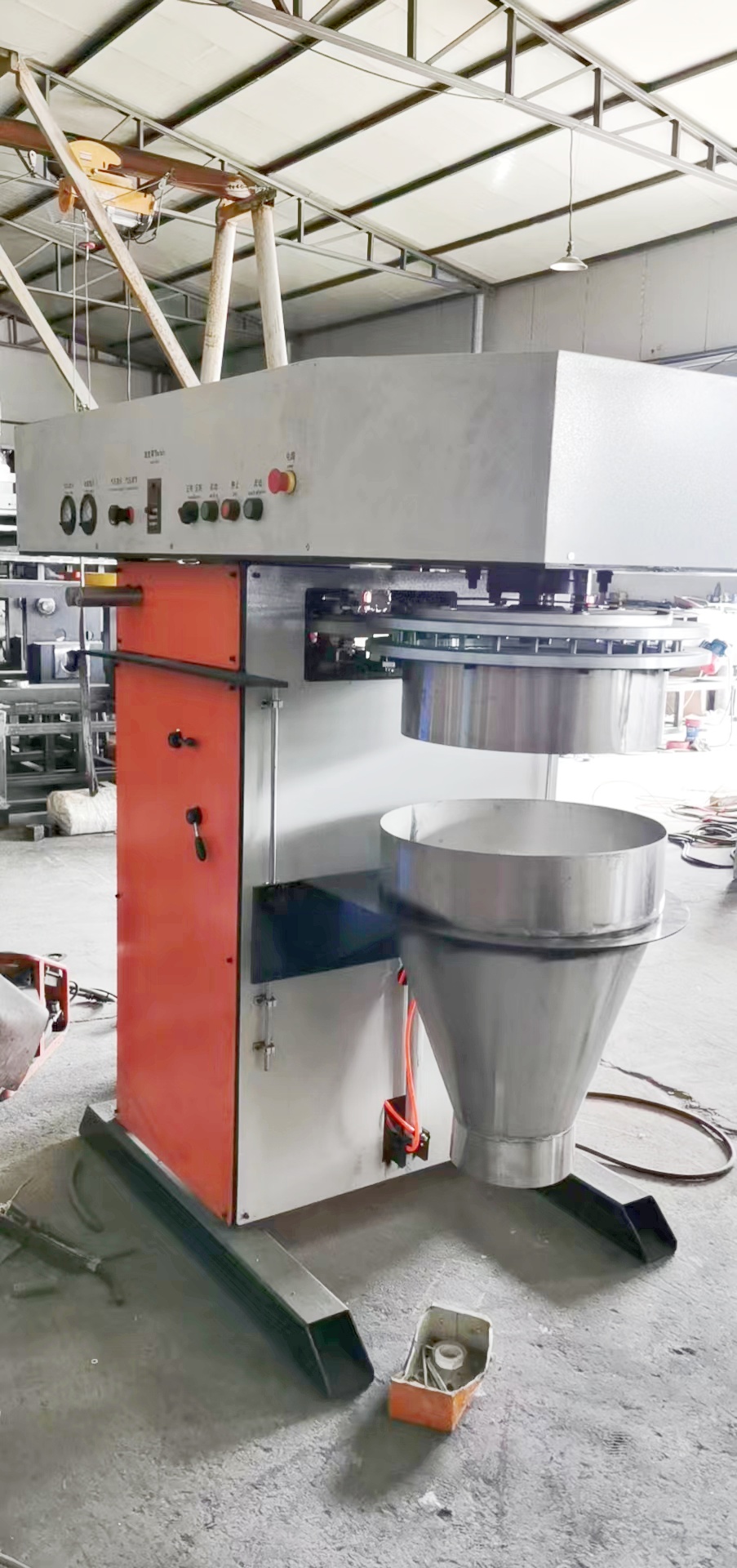 Concrete pp fiber chopping machine