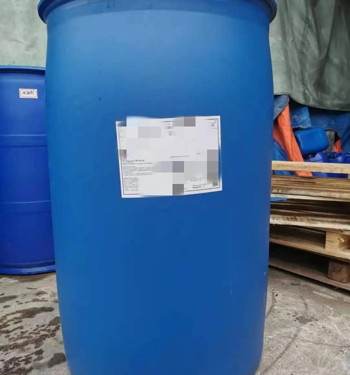 FDY high-speed polypropylene yarn spinning oil FDY high-speed polypropylene yarn spinning oil