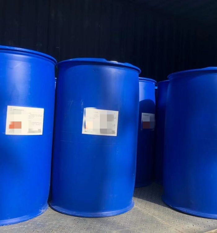 fdy pp multifilament spinning oil.jpg fdy pp multifilament spinning oil.jpg