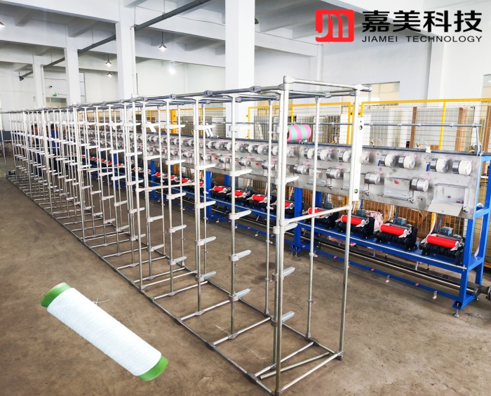 air textured yarn drawing machine/ aty machinery
