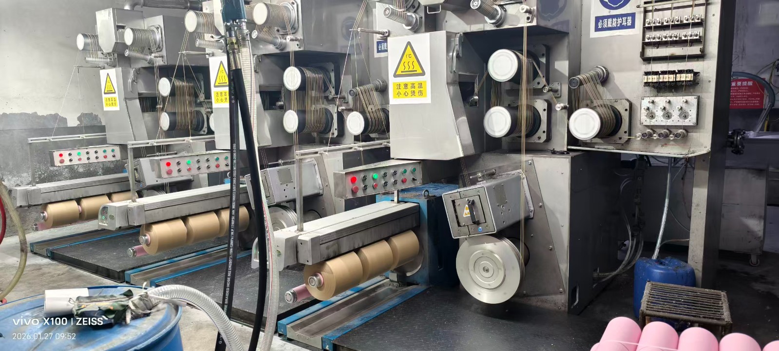 Tricolor BCF Carpet Yarn Spinning Line for PP/PET/PA6