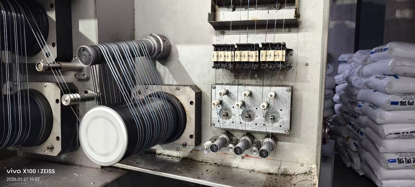 Tricolor BCF Carpet Yarn Spinning Line for PP/PET/PA6