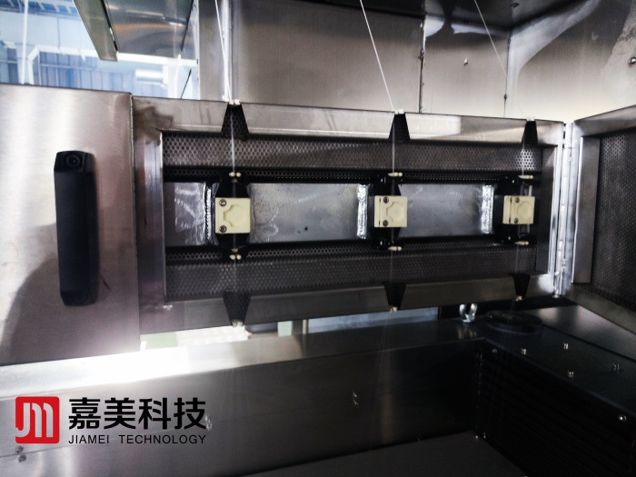 Air Suction Gun for Textile Spinning for filament yarn