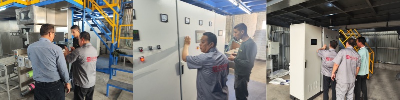 Industrial Polypropylene Yarn Machine - High-Capacity PP FDY Spinning Line