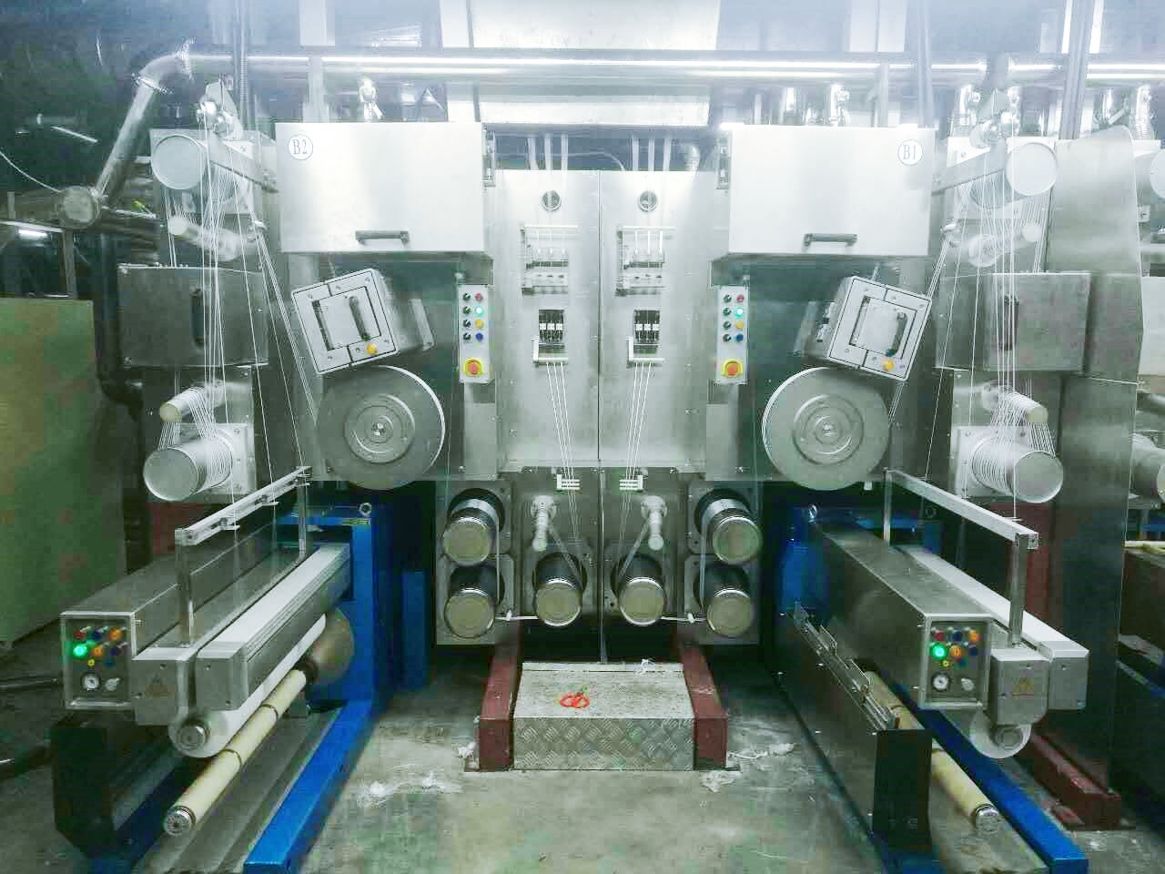 Polypropylene CF multifilament yarn spinning extruding line