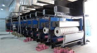 Composition and main parameters of Polypropylene Spinning Machine