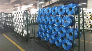 Why use high-strength polypropylene yarn?