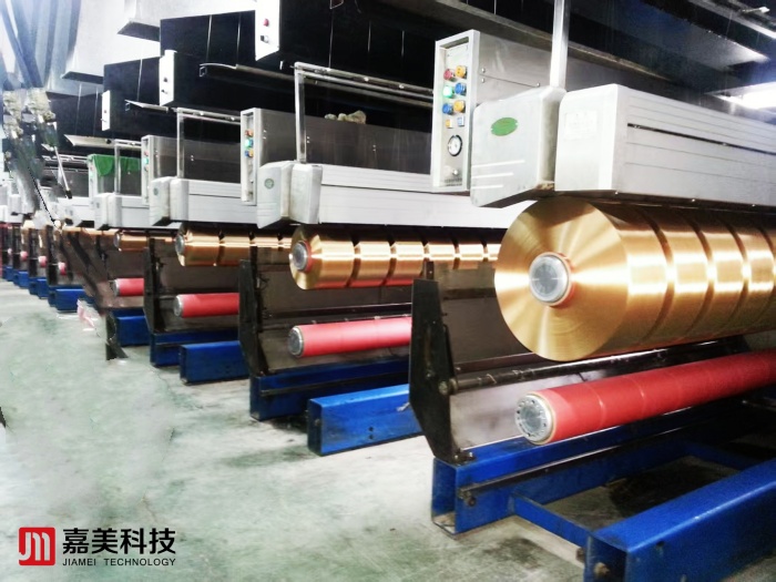 textile pp polyester poy spinning production line machine manufacturer  