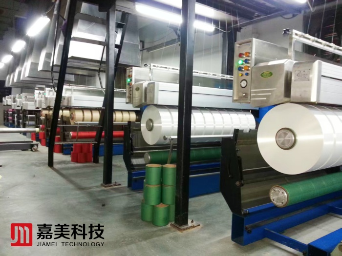 POY PP Polypropylene multi filament spinning production line
