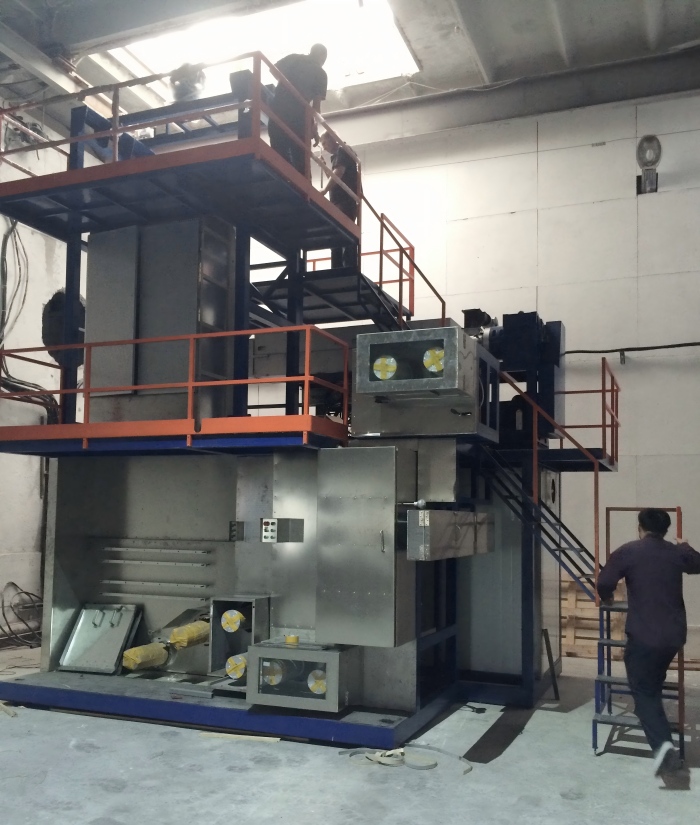 Polypropylene Fiber Production Line 