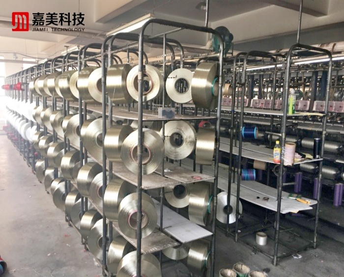 polyamide polyester polypropylene air jet texturing yarn machine 