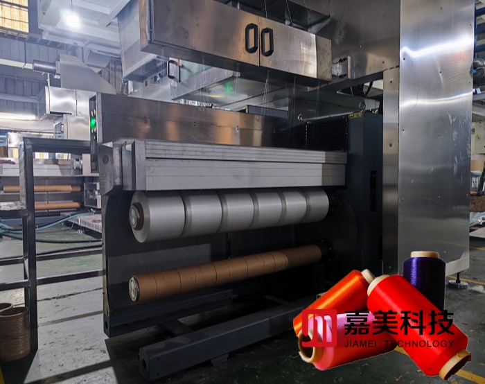 FDY PP Yarn Spinning Machine for Webbing & PP Filter Cloth