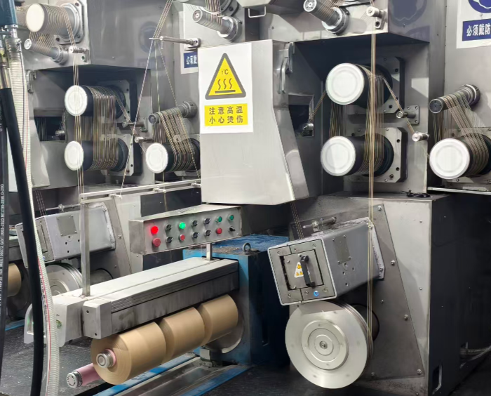 Tricolor BCF Carpet Yarn Spinning Line for PP/PET/PA6