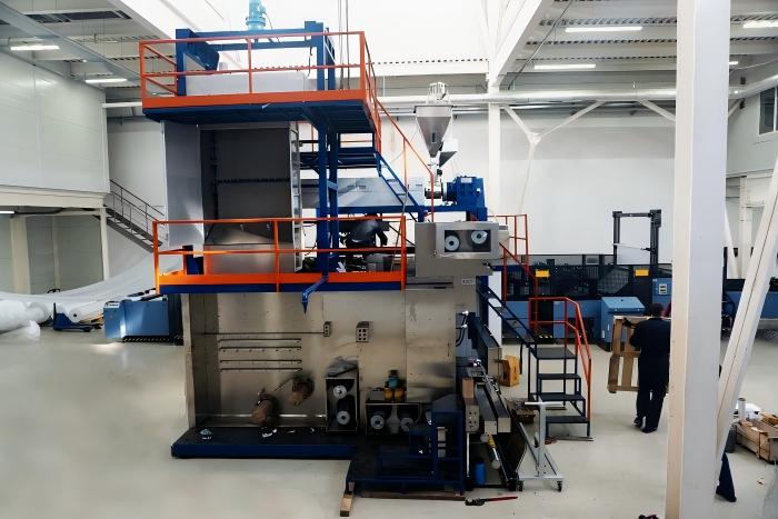 PP FDY Webbing Stitch Woven Bag Making Line