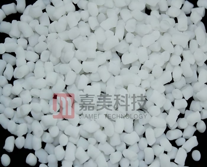 Spinning polypropylene pp yarn non woven fabric Cooling masterbatch