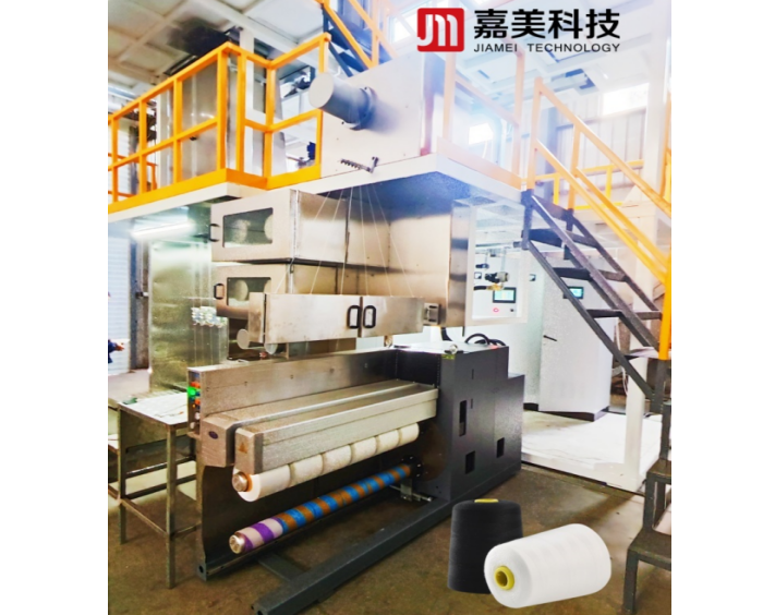 stitch close woven bag sewing thread strong fdy pp yarn spinning machine