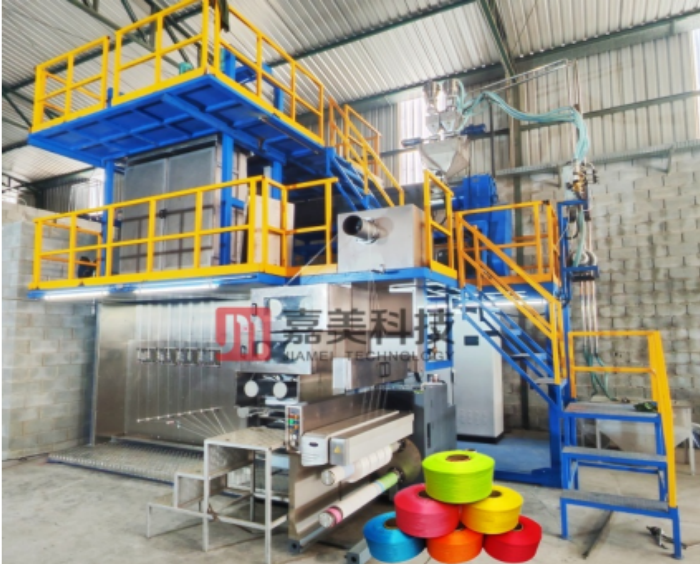 fdy polypropylene yarn chemical fiber spinning drawing machine 