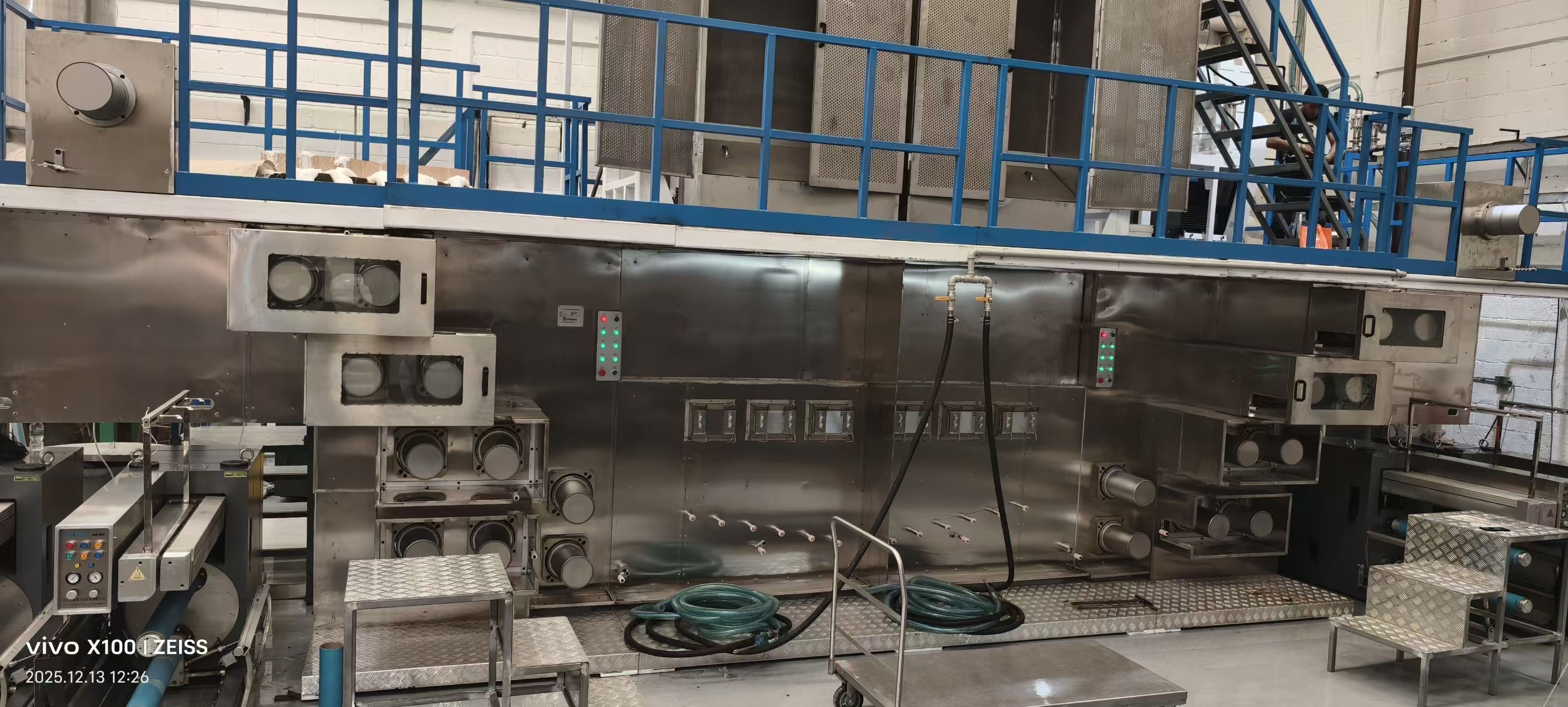 PP fdy spinning machine multifilament yarn production line