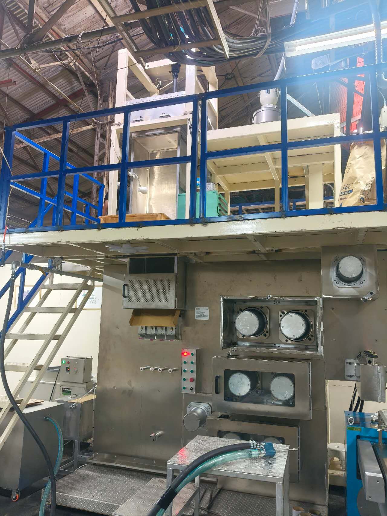 PP FDY Spinning Machine Completes Technical Running Test at Customer Factory in Japan