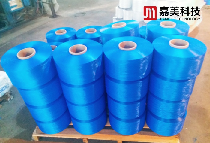 PP FDY Multifilament Spinning Machine Successfully Running in Saudi Arabia Customer Factory